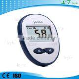 Yasee CE Hospital Electronic Blood Glucose Meter