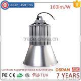 SAA TUV Approved Led High Bay Light Mainly Used for Workshop Warehouse thumbnail-2