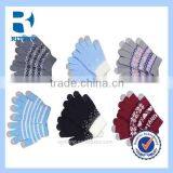 Touch Screen Gloves, Finger Touch Gloves for IPhone With Varity Color and Style for Your Choice