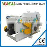 Safe Protection System High Automation Industrial Wood Chipper thumbnail-5