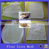 Nylon Polyamide FDA Flour Sieve Mesh/flour Sifter/flour Milling Mesh thumbnail-1