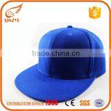 Wholesale Custom Blank 6 Panel Plain Blank Snapback Hat thumbnail-1