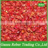 Dried Red Bell Pepper Flakes 10*10 cm