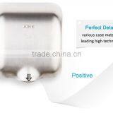 Wall Mounted Polished Stainless Steel Jet Hand Dryer thumbnail-4