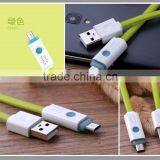 TPE Material Micro USB 2.0 Cable, Durable LED Data Cable for Samsung/Iphone/Android thumbnail-2