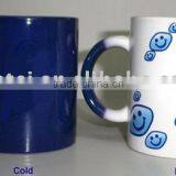 Black Ceramic Sublimated Mug ,hot Water Colour Changing Mug