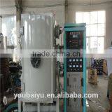 Glass PVD Vacuum Coating Machine, Vacuum Metallizing Machine thumbnail-2