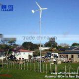 500W Wind Turbine Generator With Low Wind Speed From China Hummer thumbnail-6