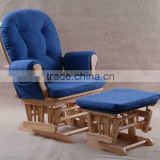 2013 TF09T dark blue cushion and nature wood color hot sale Glider Chair with Ottoman