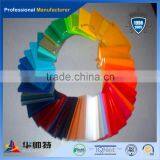 PMMA Lucite Acrylic Sheet thumbnail-1