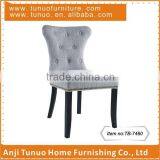Dinner Chair for Home,Rubber Wood,Linen Fabric,Buttons and Copper Nails,TB-7460 thumbnail-1
