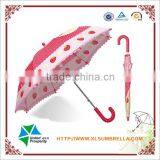 18 Inches Manual Open Dome Shape Children Umbrella thumbnail-2