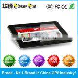 RK3066 7inch MID Android 4.0.4, Cortex A9 Dual Core up to 1.6 GHz, 16GB+Bluetooth(M700) thumbnail-1