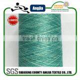 Space Dye Knitting For Seamless Boy Shorts thumbnail-3