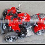 COC Quad Bike for Sale 250cc EEC Road Legal for Europe Market (jy-250atv-1a) thumbnail-2