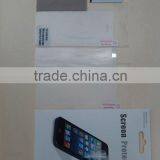 For Mobile Phone S5 Clear Screen Protector thumbnail-2