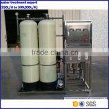 Whole House Water Filter System / Underground Water Filter System thumbnail-2