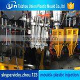 Liquid Bottle Blow Molding Machine Factory