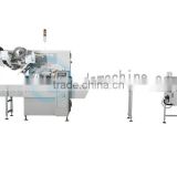 CDH-90 Toilet Paper Roll Packing Machine