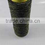 Acrylic Charcoal Chenille Yarn for Knitting Scarf thumbnail-3