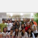 Guangzhou E-Energy Information Technology Limited company overview - view 3 thumbnail