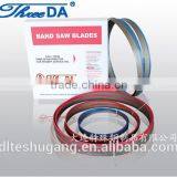 Band Saw Blade thumbnail-2