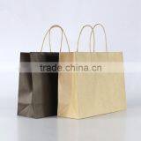 Luxury Brown Kraft Paper Carrier Bag With Twisted Handle thumbnail-2