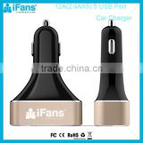 iFans fashional universal usb car charger for all mobile phone,usb car charger for iphone and samsung factory price