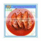 Mix 155g Canned Sardine in Tomato Sauce(ZNST0047)