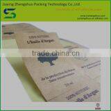 China Flexographic Printing Brown Adhesive Kraft Paper thumbnail-4