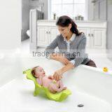 OEM Baby Bath Rack, Plastic pp Baby Bath Seat Baby Bath Stand thumbnail-3