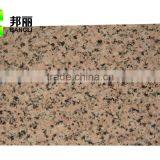 Cheapest Exterior Wall Cladding Material Wall Covering Material thumbnail-4