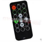 Sanyo Projector Remote Control PDG-DSU3000C thumbnail-1