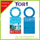 YORI High Quality Drink Bottle Ear Neck Hang Tag thumbnail-3