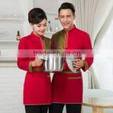 Restaurant Hotel Waitress Design Server Sushi Bar Staff Red Uniform thumbnail-2