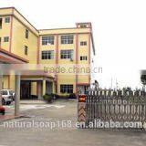 Natural Transparent Melt and Pour Glycerin Soap Base, MSDS Certificate thumbnail-6