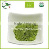 Hot Sale Health Organic Matcha Green Tea Powder thumbnail-5