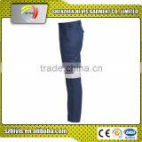 High Quality Cheap Sale Soft Work Pants thumbnail-2