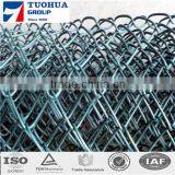 Anping Factory Wholesale Chain Link Fence Price thumbnail-1