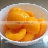 Choice grade the best canned peach havles 6-9 halves per tin from South Africa