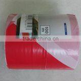 Barrier Tape Red White thumbnail-2