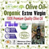 Organic Extra Virgin Olive Oil. High Quality Organic Olive Oil.1st Cold Press.100% Organic Extra Virgin Olive Oil 500 ml Marasca thumbnail-1