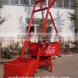 Low Cost Mini Mortar Mixer JQ350 With Electric Power for Construction Equipment thumbnail-4