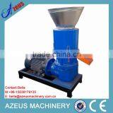 500KG Capacity Flat Die Biomass Pellet Mill thumbnail-1