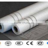 High Quality 145g High Quality Reinforcement Concrete Fiberglass Mesh Colorful Hot Sales Fiberglass Mesh(direct Manufactory) thumbnail-5