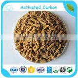 Factory Supply Iron Oxide Desulfurizer For Chemical Gas Processing thumbnail-5