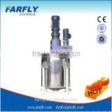 Multifunctional Dispersing Tank for Paint and Coating thumbnail-6