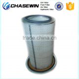 Engine Parts Auto Air Filters Size AH19115