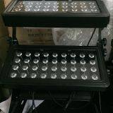 Double Heads Outdoor Waterproof RGBW 4in1 72PCS 10w IP65 LED City Color Light thumbnail-4