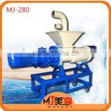 Manure Dewatering Machine/solid Liquid Separating Machine/high Quality Centrifuge for Farm Use thumbnail-2